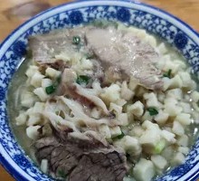 Vegetarian Bubble Noodles