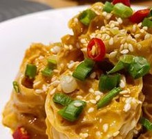Sesame Sauce Drizzled Lotus Root