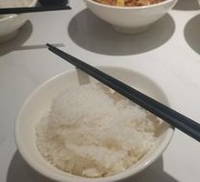 Small Pot Steamed Rice