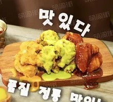 Pure Meat Fried Chicken Platter