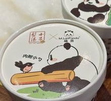 Beijing Handmade Yogurt