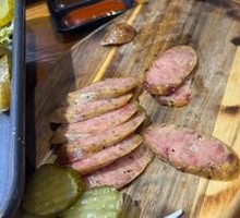 Smoked Basil Sausage