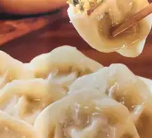 Sour Cabbage and Pork Dumplings