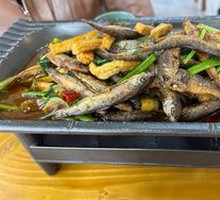 Sour Spicy Anise Fish