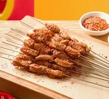 Inner Mongolia Lamb Rib Skewers