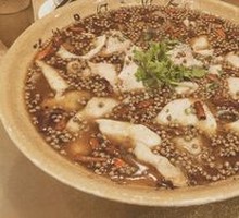 Sichuan Boiled Fish
