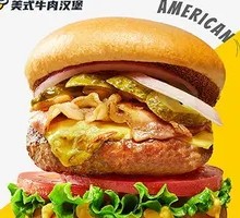 Bacon Cheeseburger