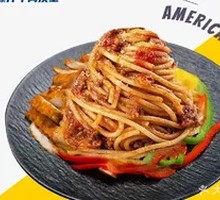 Tomato Meat Sauce Chicken Pasta