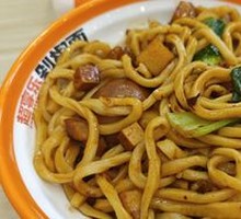 Super Enjoy Spicy Chopped Chili Noodles