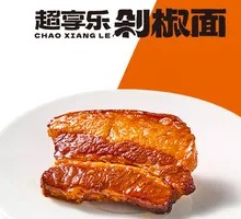 Fatty Pork Stew