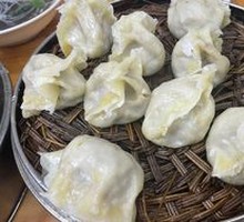 Green Bean Dumplings
