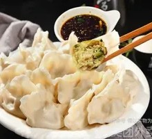 Beef and Leek Dumplings