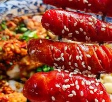 Grilled Pig Intestine