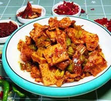 Xinjiang-style Fried Naan