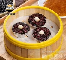 黑糯米糕