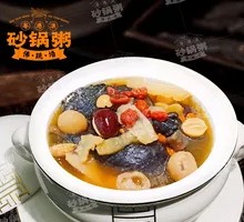 Original Flavor Red Date Longan Chicken Soup