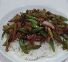 Stir-Fried Green Beans with Pork over Rice