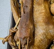 Chaozhou Lionhead Goose