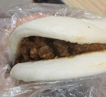 Steamed Pork in Flatbread