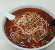 Spicy Oil Rice Noodles