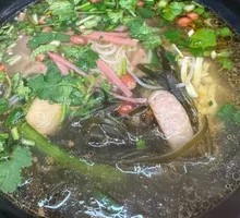 Double Pepper Rice Noodles