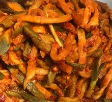 Korean Radish Strips