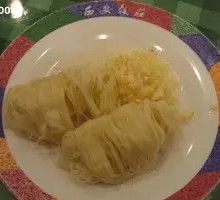 Golden Thread Oil Tower