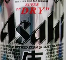朝日啤酒