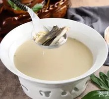 Freshly Boiled Fish Soup