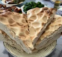 Stone Cake