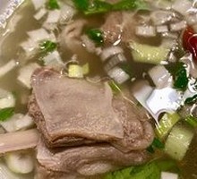 Stewed Lamb in Iron Pot