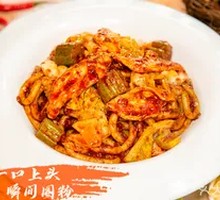 Spicy Chicken and Kimchi Fried Rice Noodles