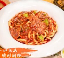 Signature Beef Fried Rice Noodles