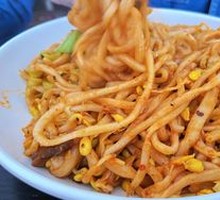 Stir-Fried Spicy Noodles