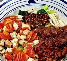 Dry Mixed Noodles