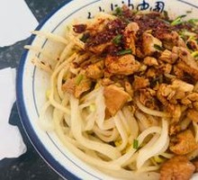 Oil-Poured Meat Sauce