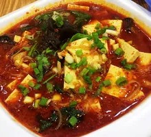 Spicy Tofu with Chili