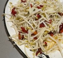 Sour Spicy Bean Sprouts