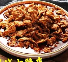 Hand-Torn Wheat Gluten