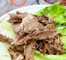 Awake Chili Sauce with Lamb