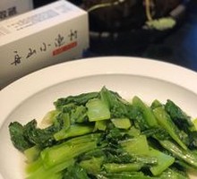 Stir-Fried Bitter Melon Shoots
