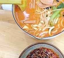 Sesame Sauce Potato Noodles