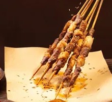 Roasted Lamb Kid Meat