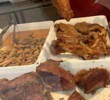 Five-Spice Beef Tendon