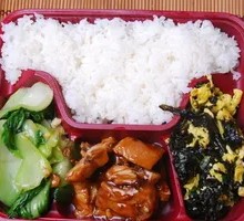 One meat, two vegetables