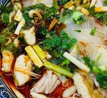 Premium Huolou Tou Paomo