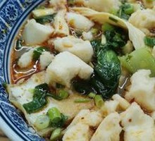 Vegetable Stew with Flatbread