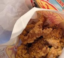 Spicy Chicken Cutlet