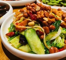 Seasonal Vegetable Platter