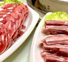 Hot Pot Lamb